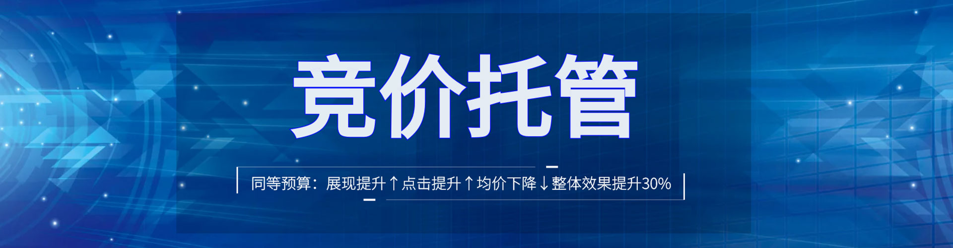 陇南百度推广费用